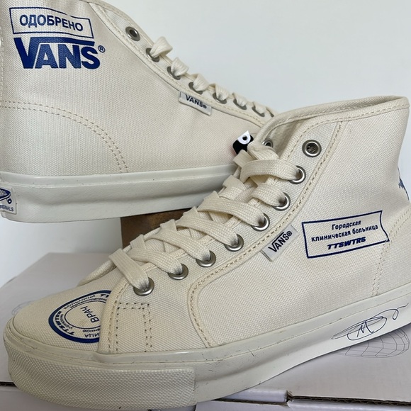 Vans WMNS 0g Style 24 Nt Ttswirs Hospital
VN0000S8BDE
Sneakers - Picture 8 of 16